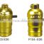 hot sale copper alluminium iron golden lamp holder base light bulb socket cap E26 E27 B22 E14