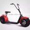 hot sales two wheel self balancing motorcycle li battery better wheels with stable system