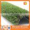Jiangsu Manufacturer supply fake turf cheap artificial grass carpet for kindergarten