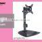 2016 High quality cell phone stand tablet E-book/IPad mount holder