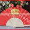 Business Gift New Spanish Wooden Fan