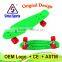 22/27 Inchcruiser Mini Roller Skate Board