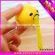 Rubber ball Yolk Vomiting Egg Toy funny egg toys