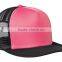 Snapback Trucker Cap
