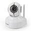 Sricam SP011 1.0 Megapixel H.264  IR-CUT Network Onvif CMOS P2P IP Camera Wireless