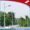 60w solar led street light