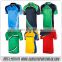 custom free new design long sleeve and short cricket jersey
