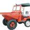 High Quality Hydraulic Site Dumper FY15 Payload 1.5Ton
