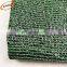 180gsm hdpe fabric strong raspberry netting