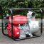 2 inch WP20 Honda Motor Agricultural Water Pump Farm Irrigation Water Pump Machine