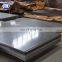 Good quality 1mm thick cold rolled steel sheet price