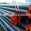 ASTM seamless carbon steel pipe sch80 astm a106  q235 23mm seamless steel pipe tube