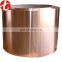C11300 copper coil