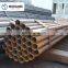 ERW welded steel pipe/tube for heating