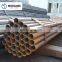 best selling oiled carbon steel pipe price per ton