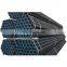 Professional Supply Astm jis s45c Seamless Steel Pipe With Low Price from CNMM