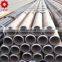 69mm hot dipped galvanized seamless a335 p11 alloy steel pipe