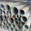 ASME SA335 P22 material smls alloy steel pipe for boiler