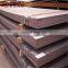 Steel Plate 5mm Thick