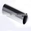 Stainless Steel Tube Grade ASTM 316 Stainless Steel Tube Size 28mm Diameter Steel Stainless Pipe / Tube