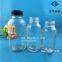 300ml Loquat Paste Glass Bottle,Glass bottle manufacturer,Customized glass bottles