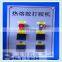 Double glazing glass hot melt machine / Double glass making machine (RDJ-B)