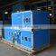 Customized AHU Energy Saving Central Air Handling Unit HVAC for GMP Ventilation System