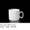 Ceramic Coffee Mug/Ceramic Coffee Mug Wholesale/Coffee Cup