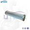 UTERS alternative to  INTERNORMEN glass fiber filter element 01.NR 1000.25VG.10.B.P.- (306606)