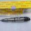 0445120394 auto custom universal type injector