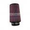 Manufacturer air compressor element air filter re502014 251-7222