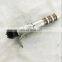 PAT VVT Oil Control Valve fit for GM GMC Chevy Buick Enclave/Cadillac ATS 12636175/12586722/12588943/12615613/12626012