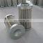 ARGO oil filters element replace V2.1460-28
