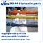 High quality hydraulic cylinder for hydraulic press machine