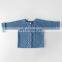 Baby Long Sleeves Cardigan And Romper Set 100% Cotton Outfit Toddler Girl Winter Clothes