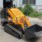 Hysoon diesel engine mini skid steer loader with attachments