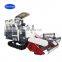 Use 45cc HST Combine Harvester machine for Rice