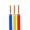 1mm 1.5mm 2.5mm 4mm 6mm 10mm Blue PVC Single Core Cable Electrical Wire Price