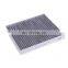 Hot selling Automobile air conditioning filter Cheap price  PC-0940