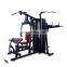 Multi Function Home Gym bodybuilding fitness machine multi-functional exercise equipment