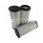 Replacement Air Filter 3222188154/3222188151 for Sale