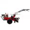 7HP 8HP micro cultivator rotary tillage weeding