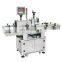 Factory China Labeling Machine Labeler T401