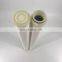 Foldable gas filter element Neutral gas filter cartridge PCHG-336 PCHG-372 PCHG-324