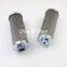 UTERS Industrial non-standard custom oil cup filter element