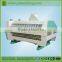 China manufacturer of energy saving FQFD series Purifier