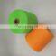 High Quality Cotton Polyester Core Spun Sewing Thread