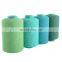 China Yarn factory multicolor polyester fancy blended yarn for knitting sweaters