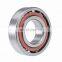 Single Row Super Precision Angular Contact Ball Bearing 71906 ACDTP/P4B
