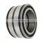 Double row cylindrical roller bearings NNC4838CV NNC 4838 CV